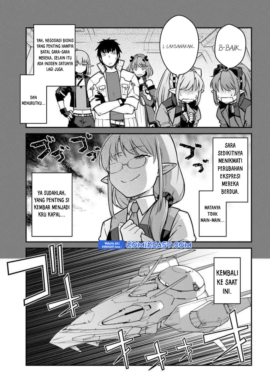 Mezametara Saikyou Soubi to Uchuusen-mochi datta no de, Ikkodate Mezashite Youhei Toshite Jiyuu ni Ikitai chapter 48